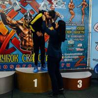 X Кубок Сварога IPC / IFBB / WAA - 2023 (Фото №0387)