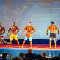 Открытый Чемпионат Черноземья по бодибилдингу IFBB «КУРСКИЕ СОЛОВЬИ-4» (Фото №0128)