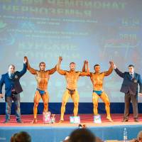 Открытый Чемпионат Черноземья по бодибилдингу IFBB «КУРСКИЕ СОЛОВЬИ-4» (Фото №0209)